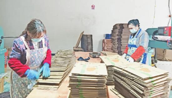 生产加工现场。